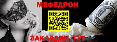 MDMA Premium VHQ Рыбинск