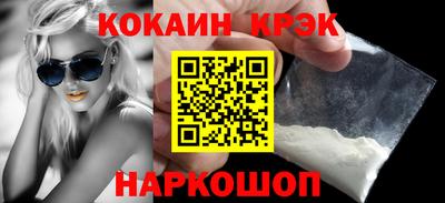 ECSTASY Рязань