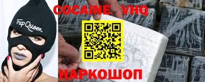 мет Рузаевка