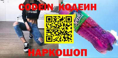 мет Рузаевка
