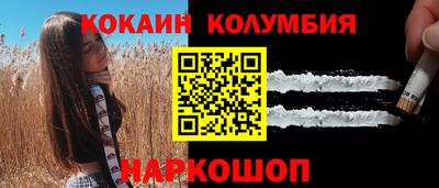 мет Рузаевка