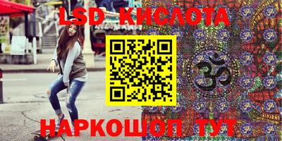 ECSTASY Рязань
