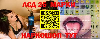 мет Рузаевка