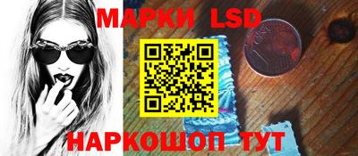 ECSTASY Рязань