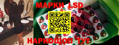 мет Рузаевка