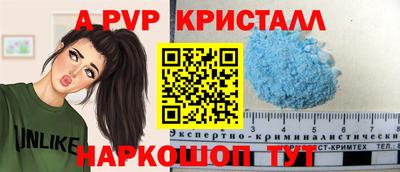 мет Рузаевка