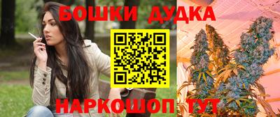 мет Рузаевка