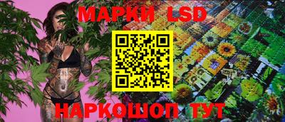 ECSTASY Рязань
