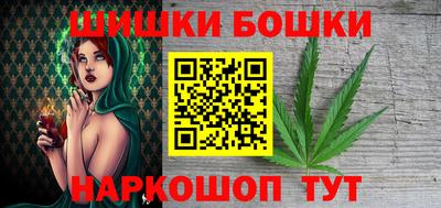 мет Рузаевка