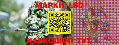 MDMA Premium VHQ Рыбинск