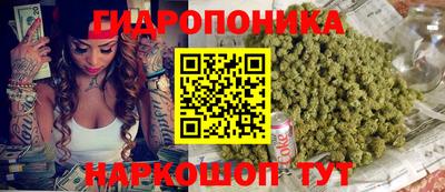 MDMA Premium VHQ Рыбинск