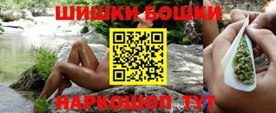 мет Рузаевка