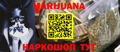 MDMA Premium VHQ Рыбинск