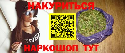 MDMA Premium VHQ Рыбинск