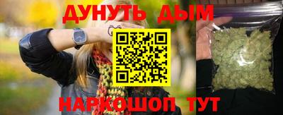 мет Рузаевка