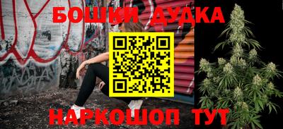MDMA Premium VHQ Рыбинск