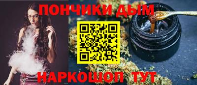 MDMA Premium VHQ Рыбинск