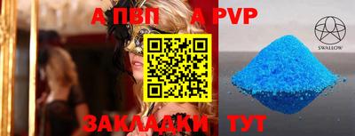 ECSTASY Рязань