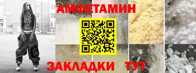 ECSTASY Рязань