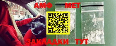MDMA Premium VHQ Рыбинск