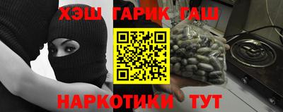 ECSTASY Рязань