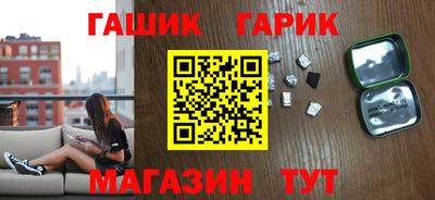 мет Рузаевка