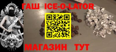 MDMA Premium VHQ Рыбинск