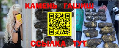MDMA Premium VHQ Рыбинск