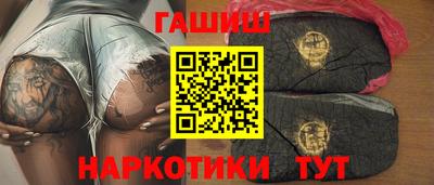 мет Рузаевка
