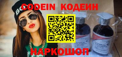 мет Рузаевка