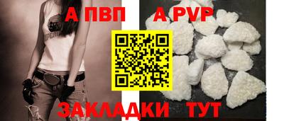 MDMA Premium VHQ Рыбинск