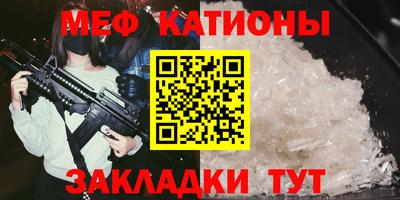 MDMA Premium VHQ Рыбинск