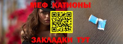 MDMA Premium VHQ Рыбинск