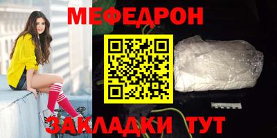 ECSTASY Рязань